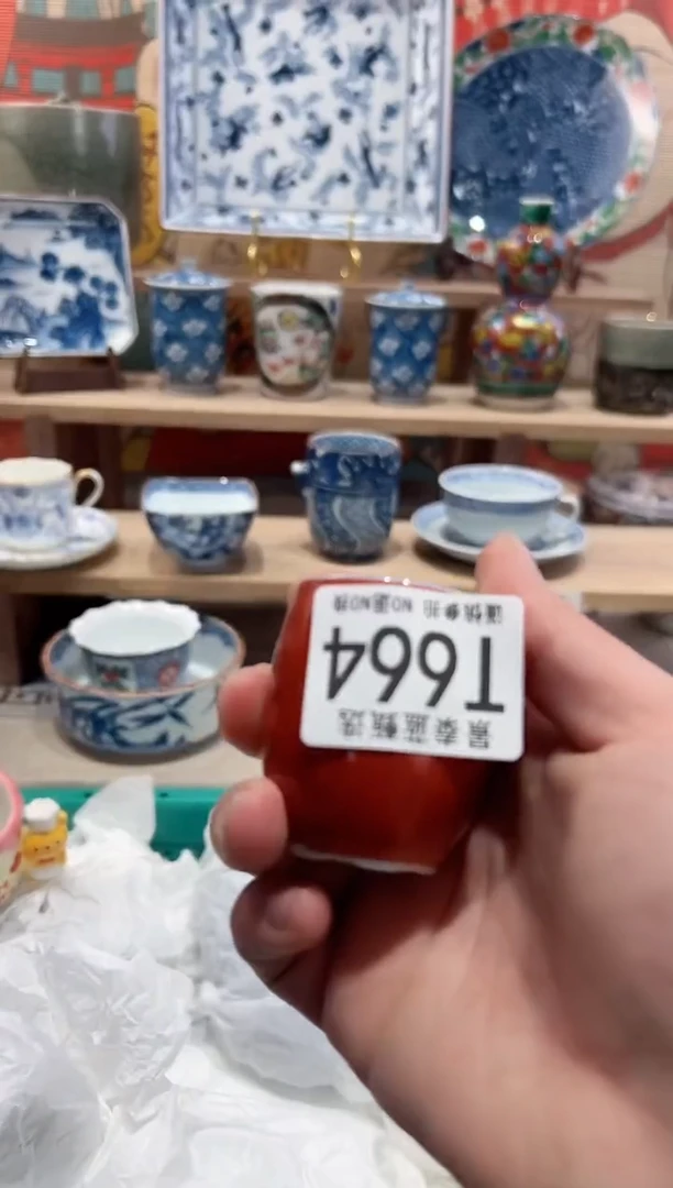 【闪购商品】瓷片当天凑满25米包邮T664