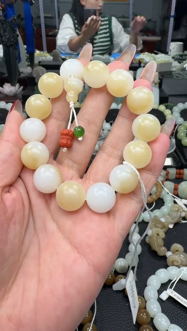 未镶嵌手链和田玉糖白聚宝盆卡15