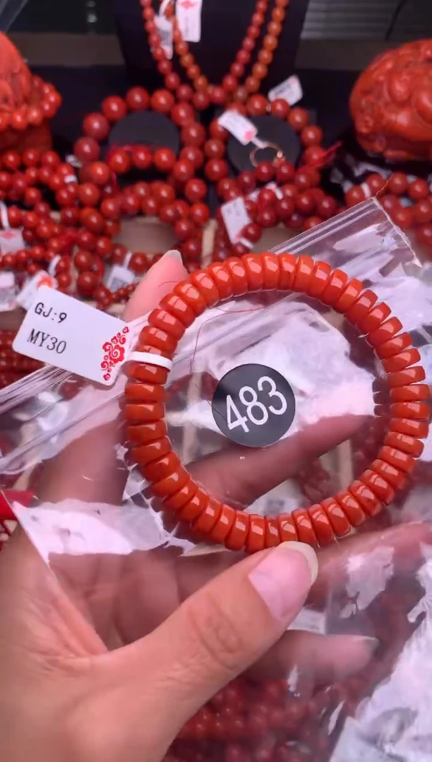 【闪购商品】南红玛瑙珠宝奇石未镶嵌483-9