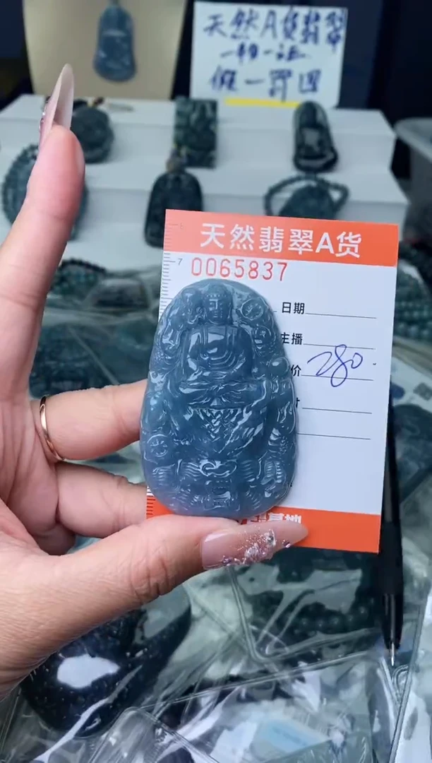【闪购商品】翡翠颈饰未镶嵌···········