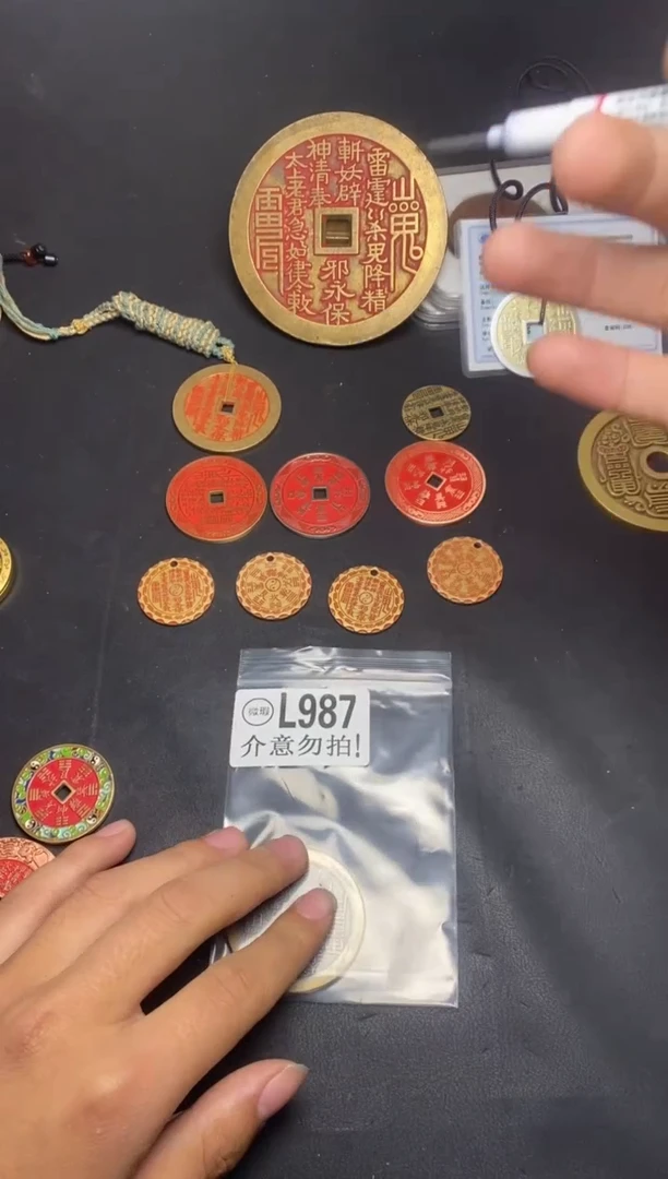 【闪购商品】铜L987花钱。。。。。。