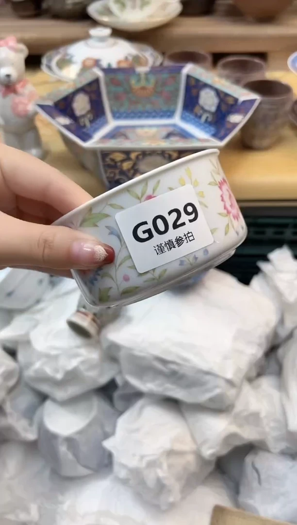 瓷片巧**豆   29