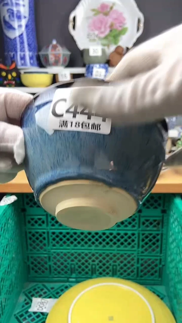 【闪购商品】点关注亮灯牌，感谢关注和支持00