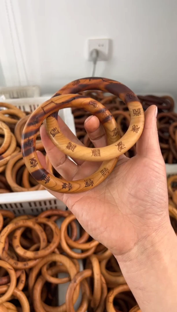 【闪购商品】木桃木75刻字花纹款乾坤圈微瑕随机发