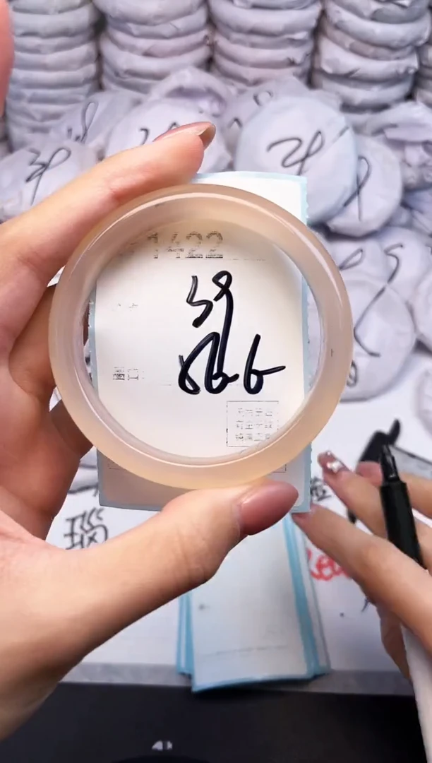 手镯玛瑙/玉髓未镶嵌1422