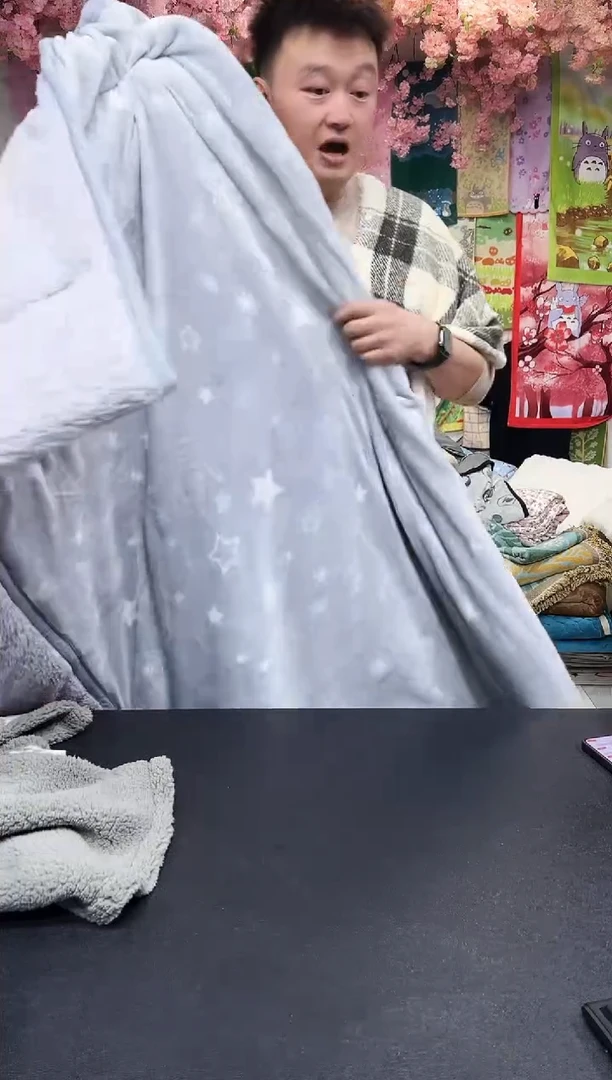 棉直播间链接140*200