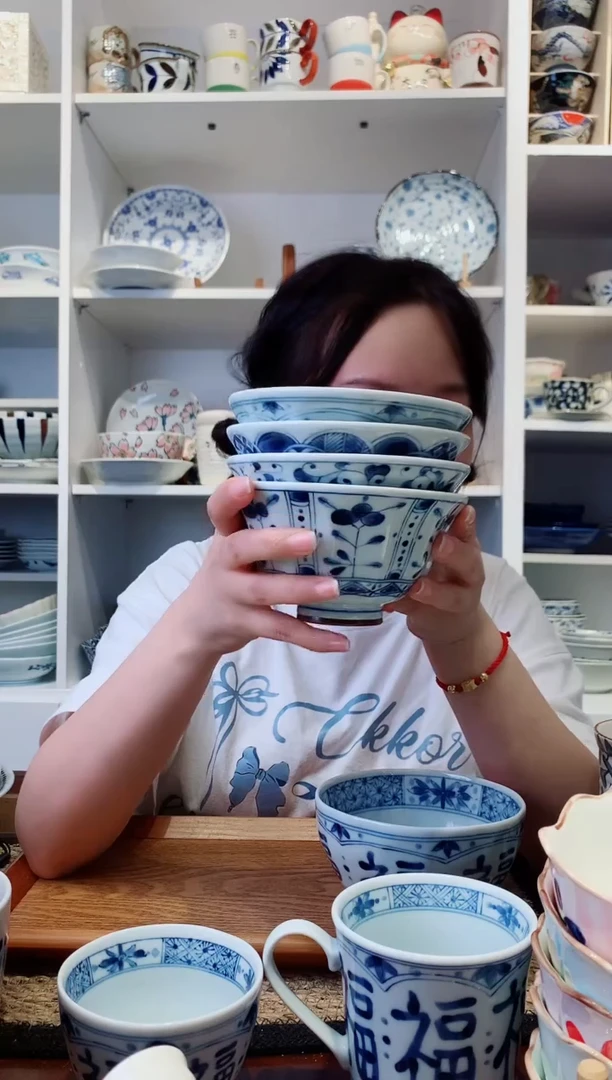 陶瓷【四支】蓝凛堂米饭碗12.5cm