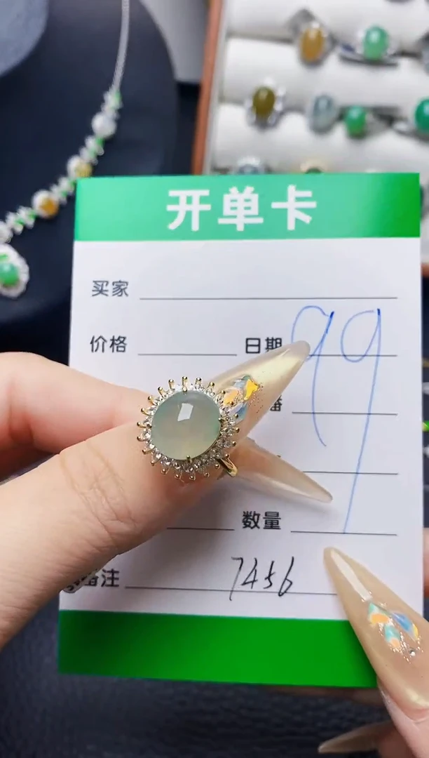 翡翠戒指银S925镶嵌7456