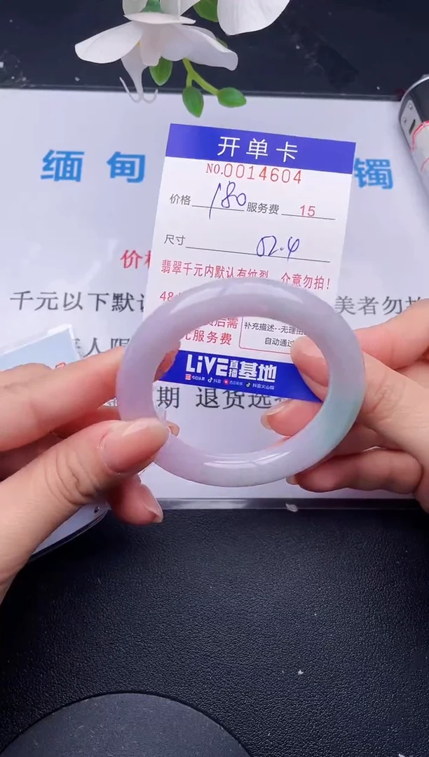 【闪购商品】04拍哪个发哪个图片为准