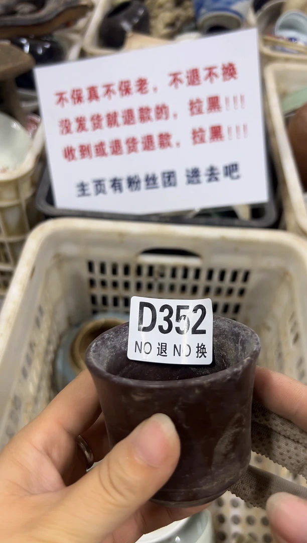 紫砂茶盘长*a352