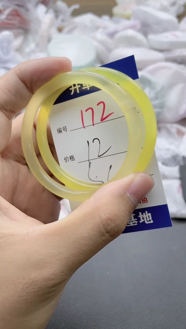 【闪购商品】玛瑙/玉髓手镯未镶嵌172