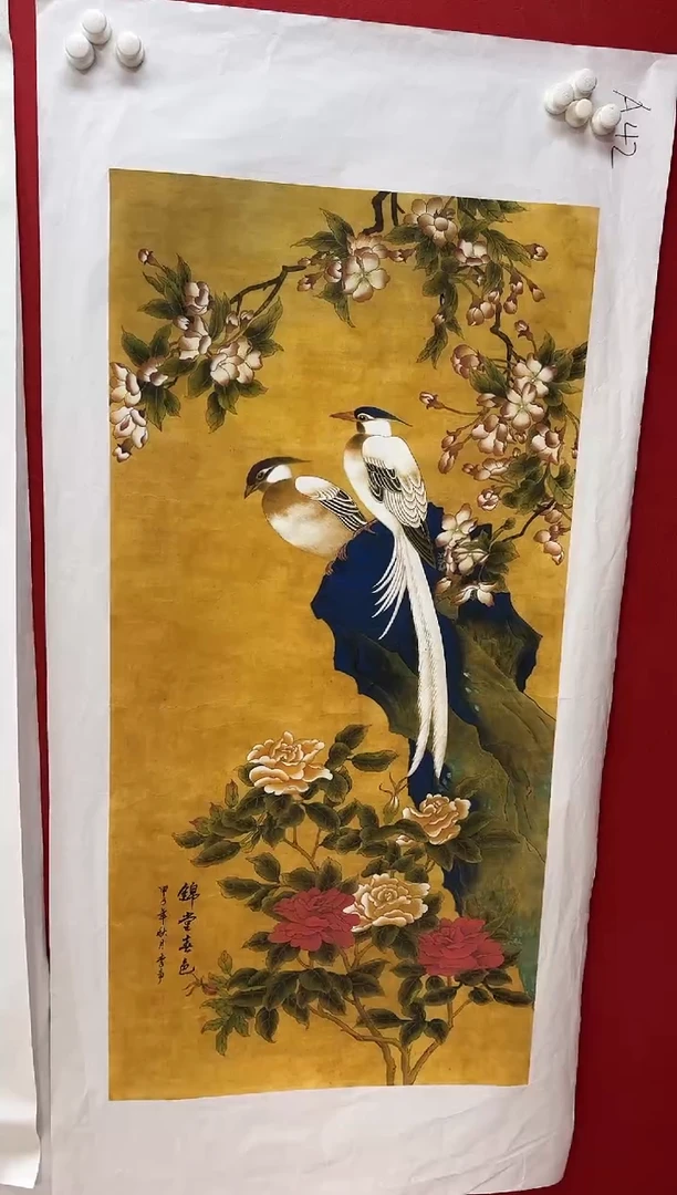 言贤书画年画年画A42