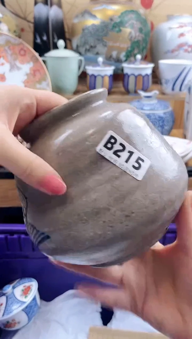 金****发==============b215