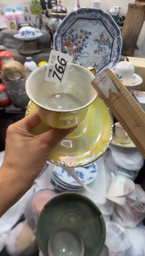 瓷片雯*766
