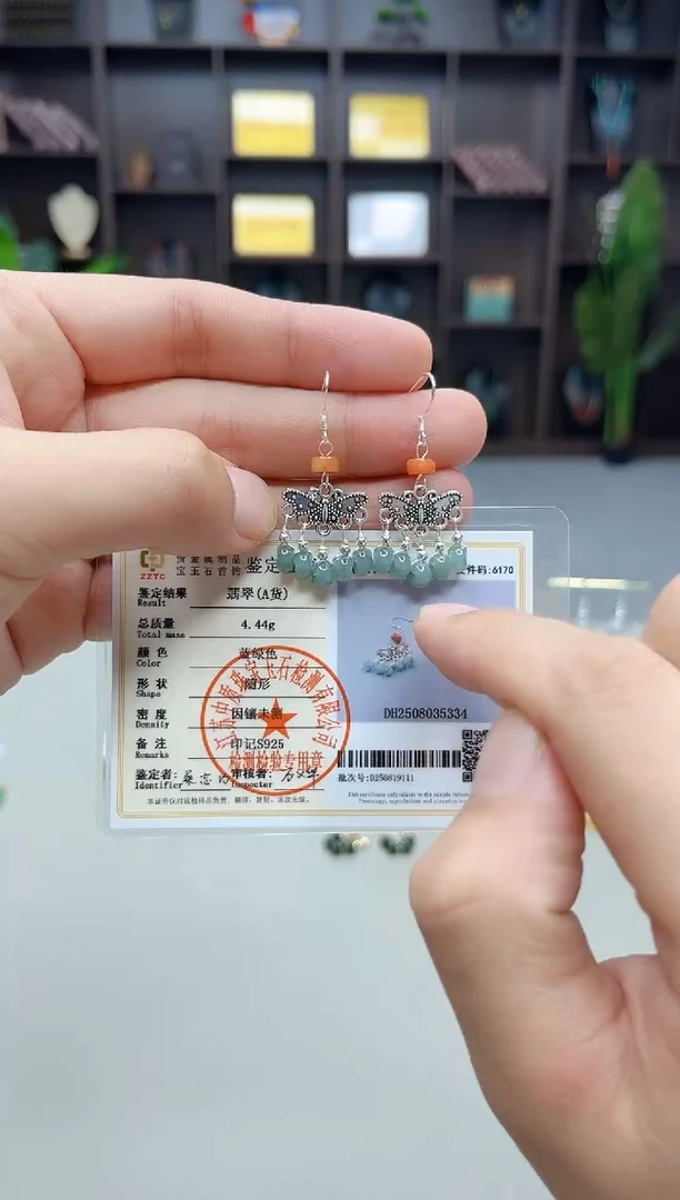 银S925镶嵌翡翠耳饰707000