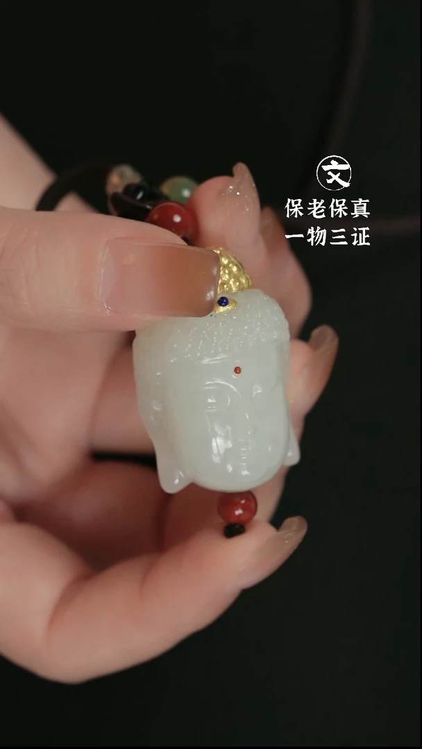 金和田玉佛首25050200347