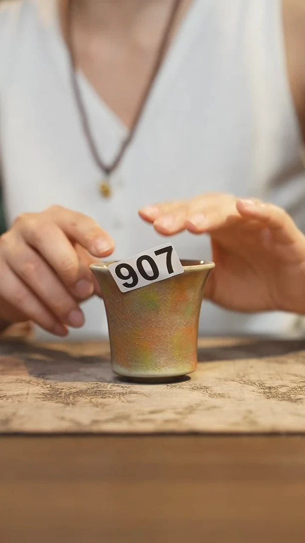 陶瓷茶器茶具主人杯907