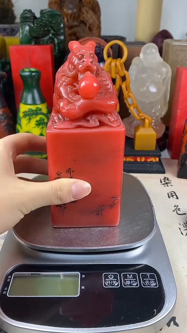 寿山石印石19寿山石