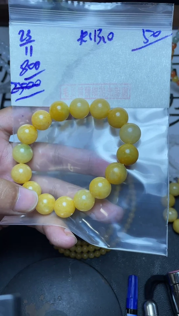 未镶嵌定制翡翠翡翠毛货抛光多样性发货拍一发一