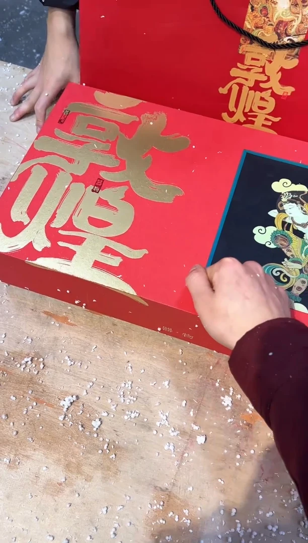 【闪购商品】其他@@@@@@@@@@@@@@@