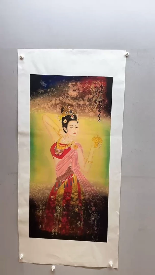 【闪购商品】国画张金专 仕女图