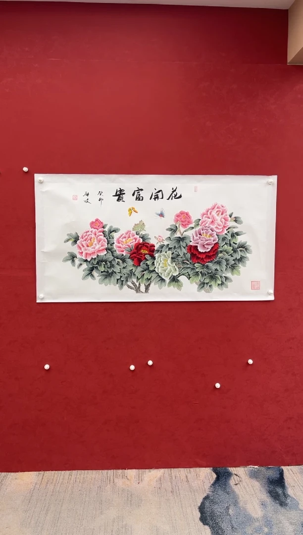 国画老师创作作品  1