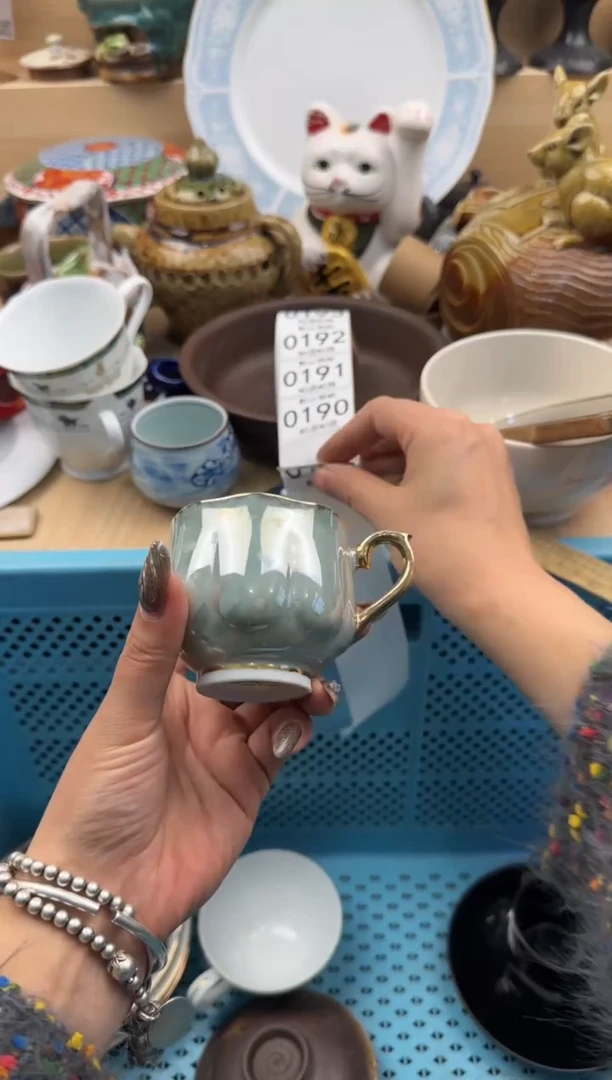 189默认微瑕，满20元包邮