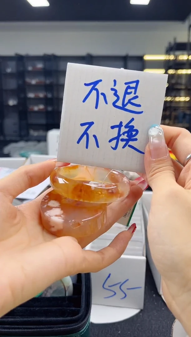 未镶嵌手镯石英质玉51圈口 （不退不换）S9422006