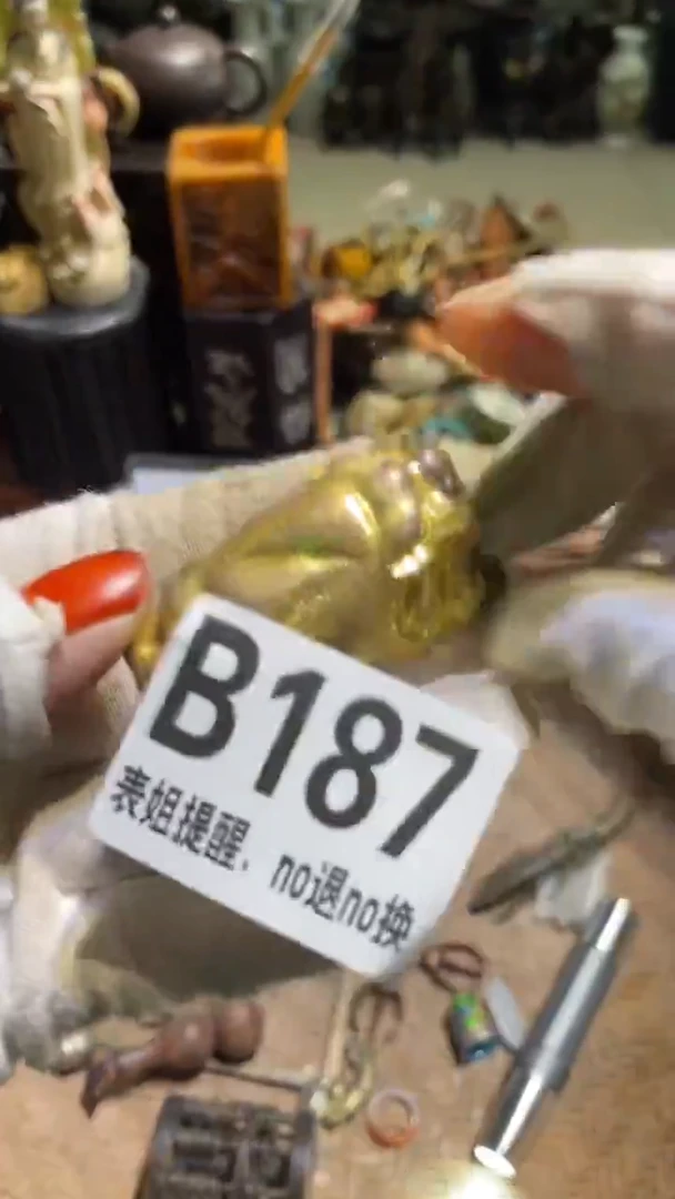 陶瓷L**U表姐直播所见所得