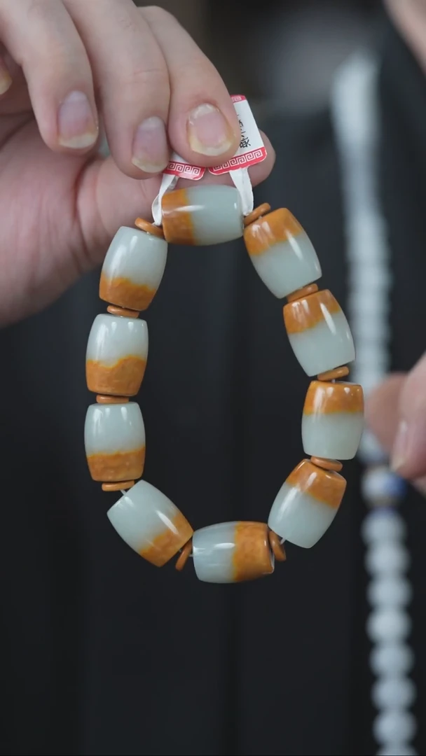 未镶嵌手链和田玉手串卡15