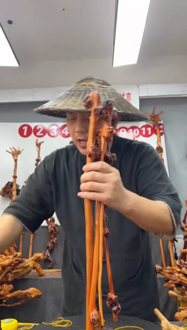 黑果木其他黑果木489