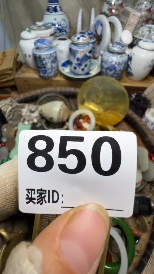 吴*佳合创意屋专属链接