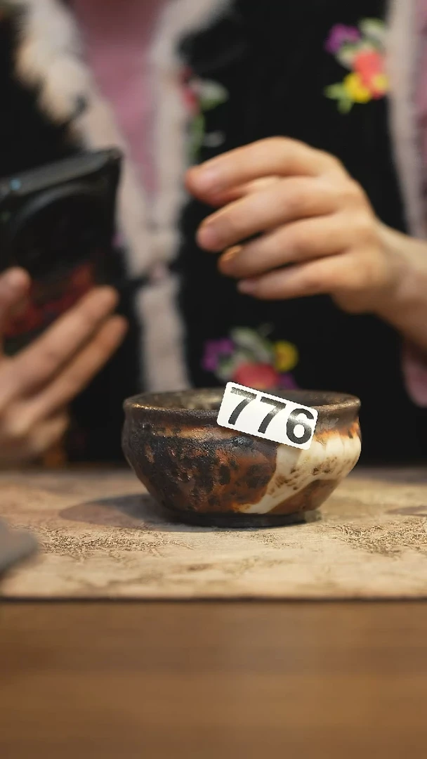 陶瓷茶器茶具主人杯776微瑕