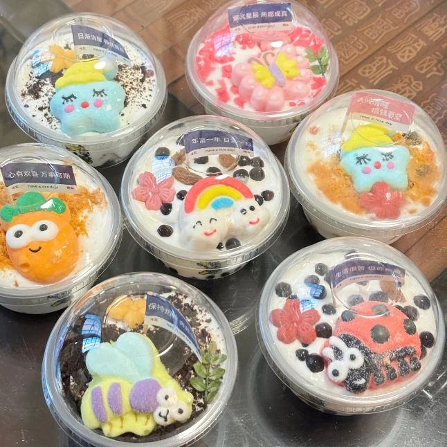 网红一次性布丁盒子双皮奶杯果冻蛋糕甜品塑料杯耐高温卡通杯带盖