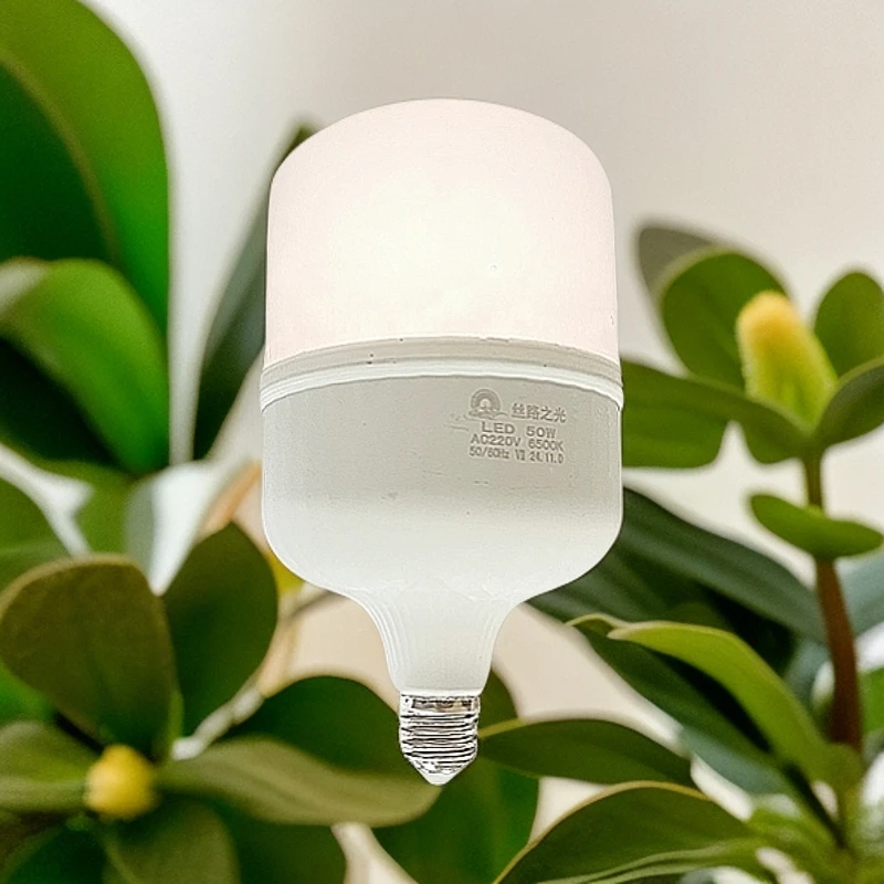 2024新款T型皓月球泡系列防水家用灯泡超亮护眼走廊大功率卫生间