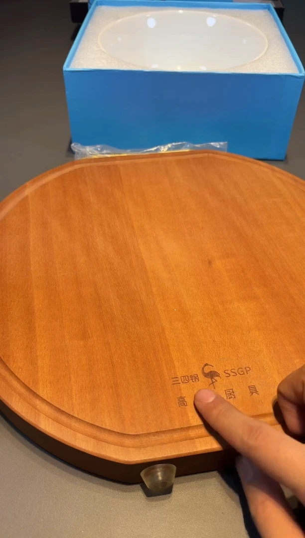 【闪购商品】瓷片好物名品购物好物名品购物