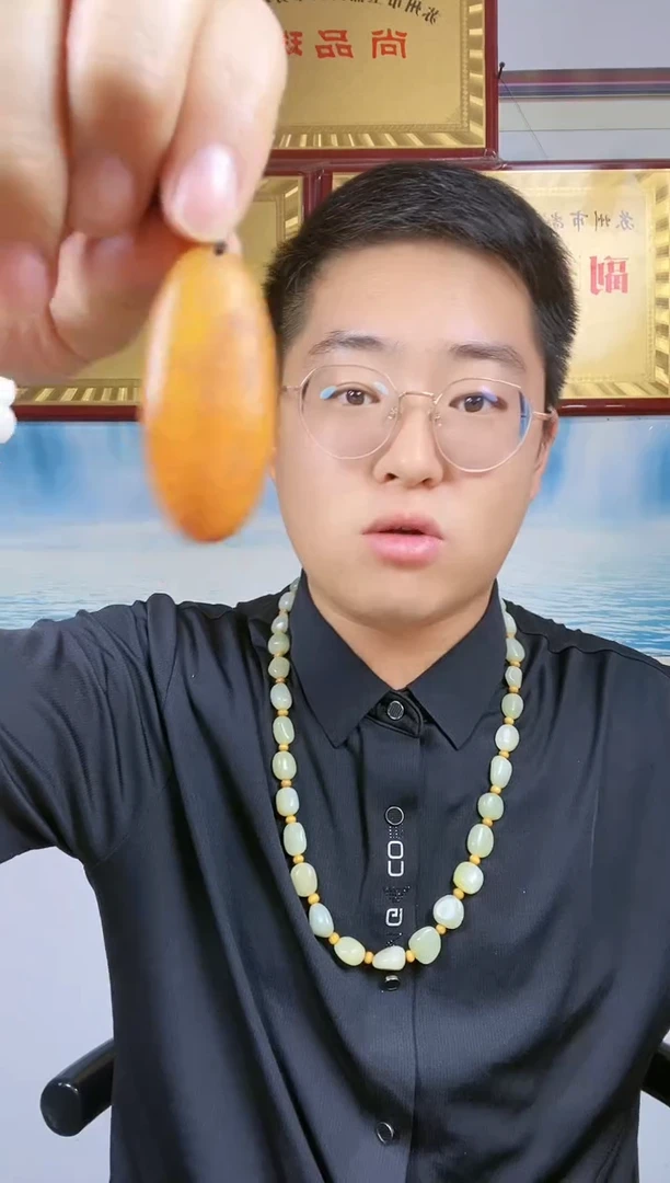 和田玉未镶嵌颈饰72