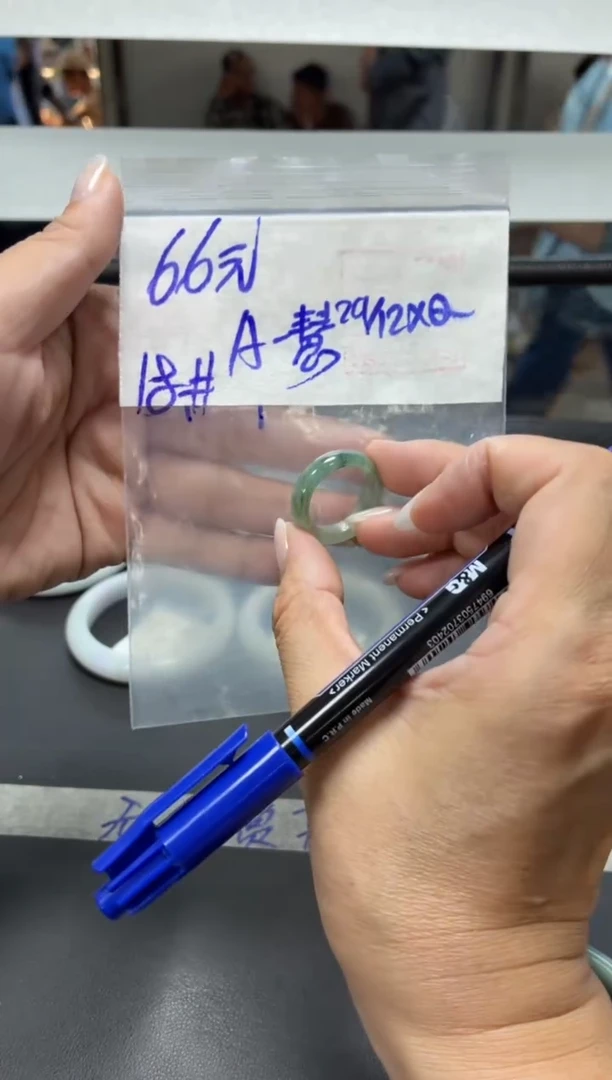 未镶嵌定制翡翠?****?+戒圈18#66元  毛货需抛光