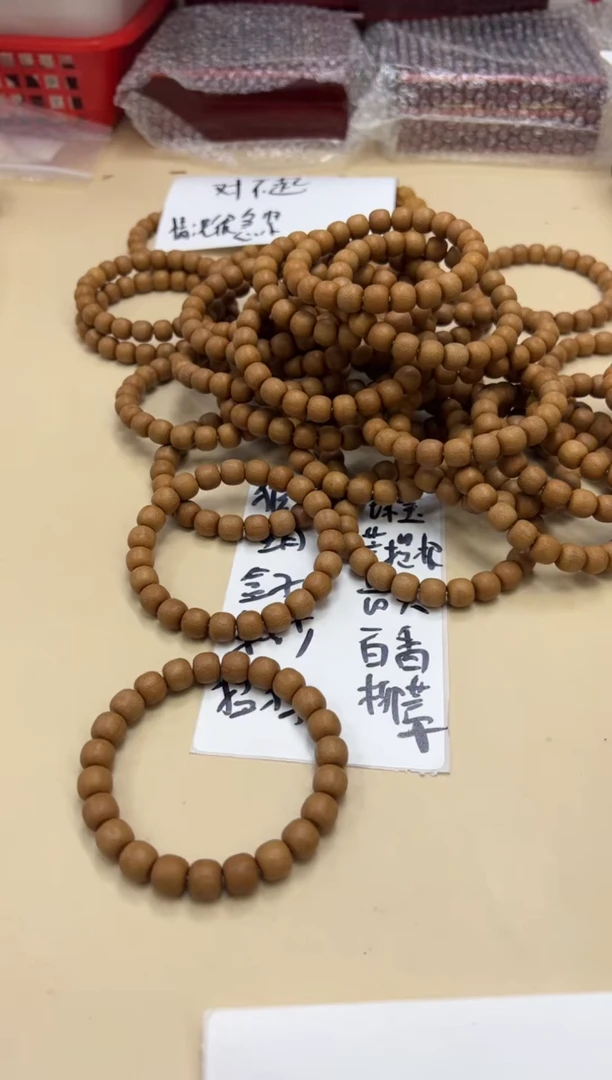 猴头核桃手串051811 猴头云锦素款瑕疵单圈