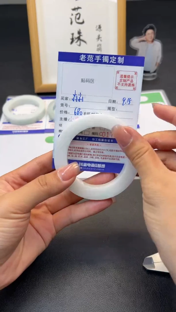 未镶嵌手镯定制翡翠尛*手镯55-64 55-59圆