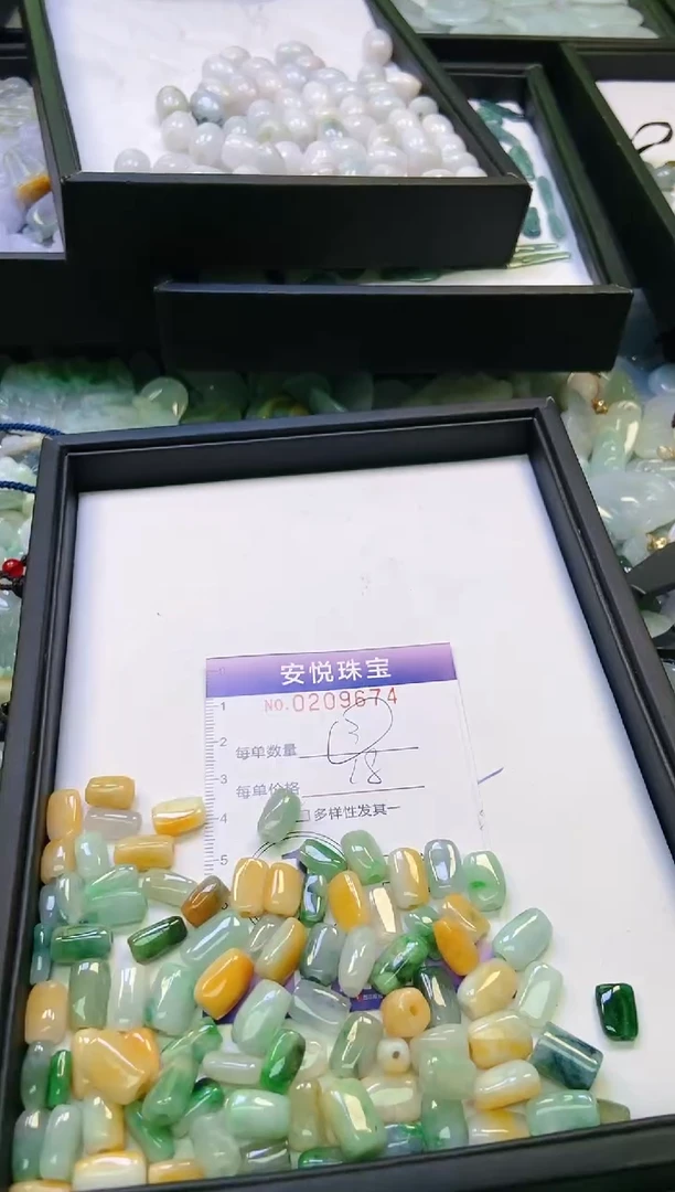 翡翠未镶嵌颈饰闪购0209674多样性发其一