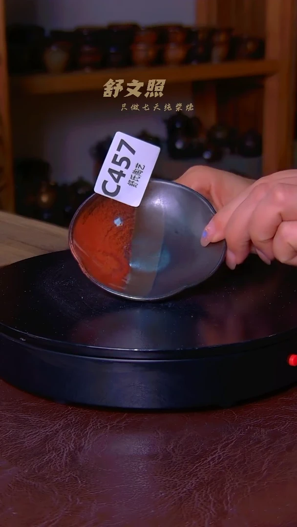 【闪购商品】非遗纯手工陶瓷作品C457