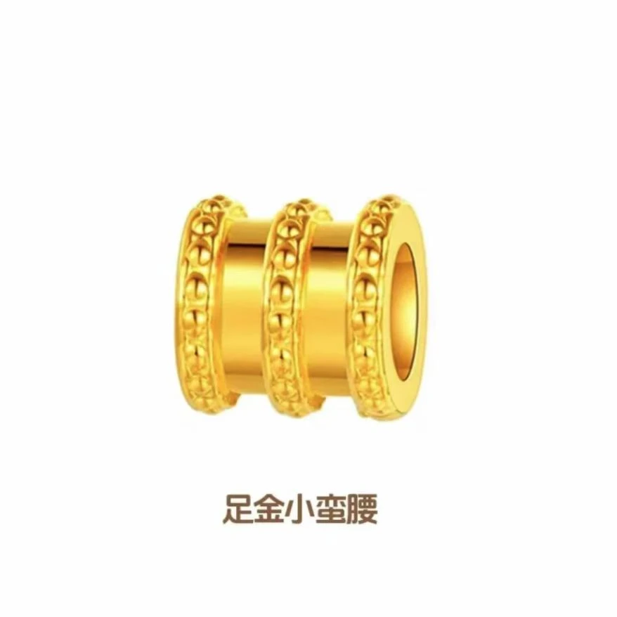 《小糖姐珠宝上新》足金黄金 蛮腰 百搭时尚经典精致好运项链简约