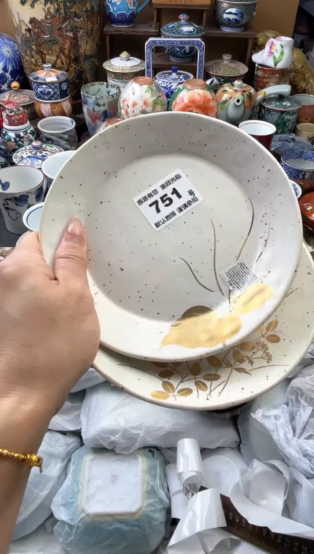 瓷片美***儿751号六六工艺品瓷器