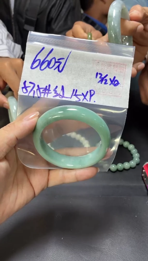 未镶嵌定制翡翠全6手镯57.5纹#660元 毛货需抛光