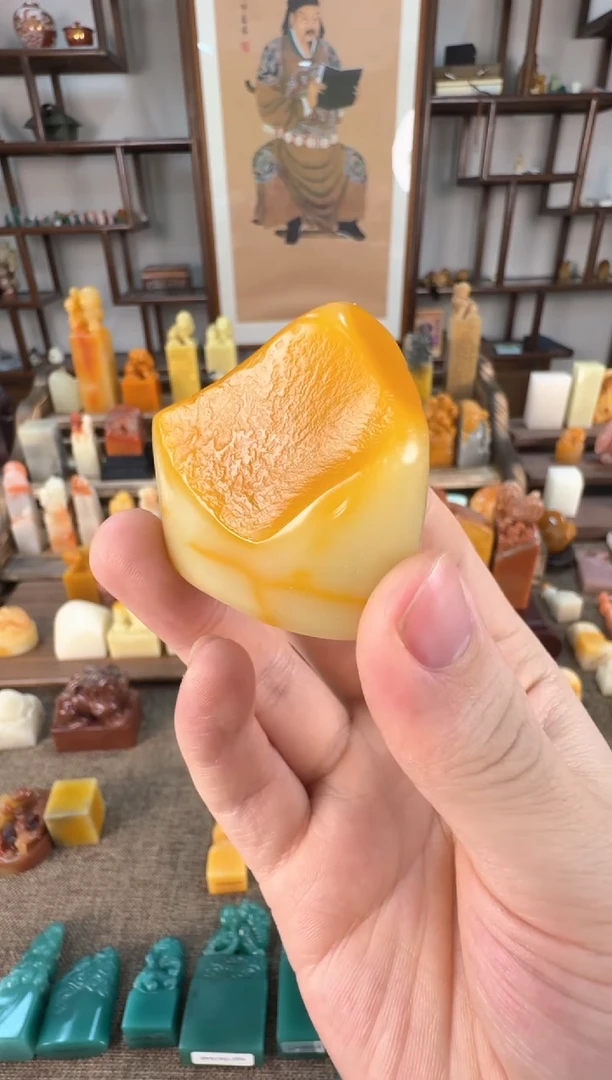 【闪购商品】寿山石印石编号编号A620