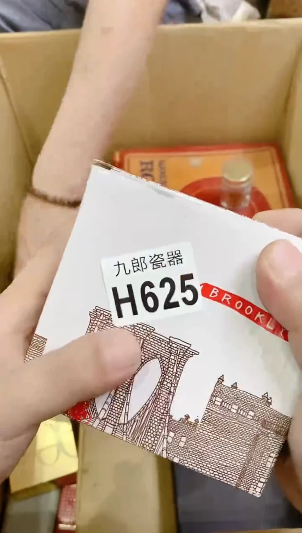 625 山山而川 山山而川 山山而川