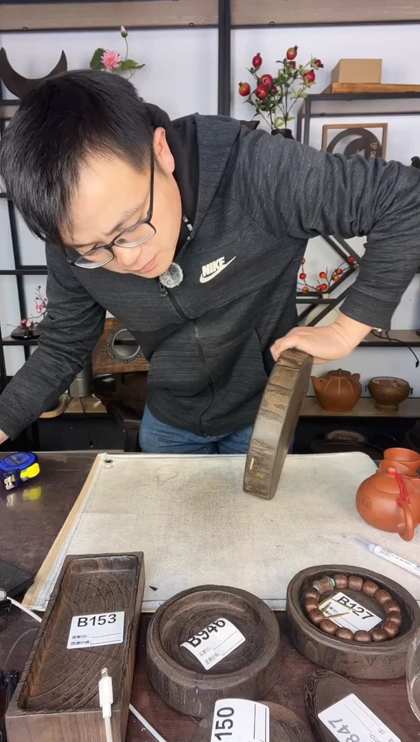 27*13银杏木  189   福利