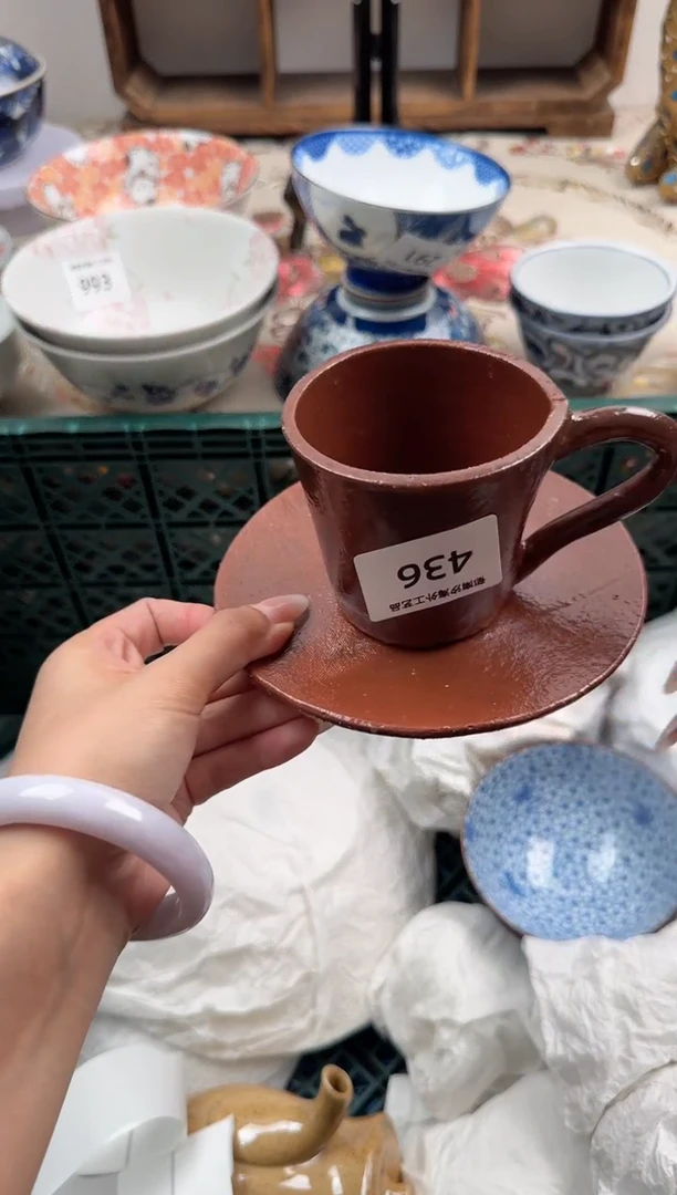 瓷片A-----------436