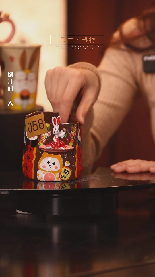 【闪购商品】景德镇可爱设计师款陶瓷